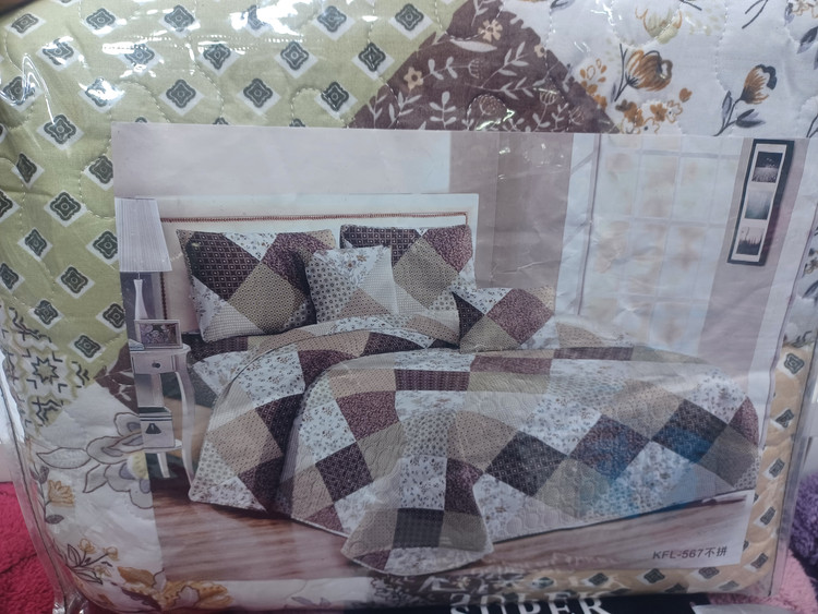 روتختی پنبه دوزی دریم (Dream) یک نفره ۲ تیکه